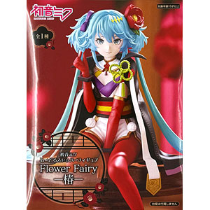 FIGURE の検索結果]-amiami.jp-あみあみオンライン本店-