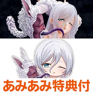 【あみあみ限定特典】転生したら第七王子だったので、気ままに魔術を極めます 囚われの剣姫 “シルファ=ラングリス”[箱入り娘]