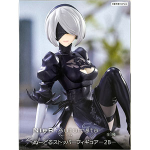 呪術廻戦 ぬーどるストッパーフィギュアー伏黒甚爾ー (プライズ)