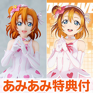 【あみあみ限定特典】【限定販売】KDcolle『ラブライブ！』 高坂穂乃果 僕たちはひとつの光ver. 完成品フィギュア[KADOKAWA]