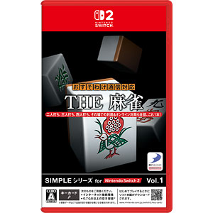 TVアニメーション 闘牌伝説アカギ 抱き枕カバー 赤木しげる