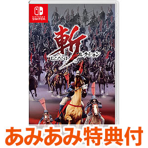 あみあみ限定特典】Nintendo Switch ファイアーエムブレム 風花雪月