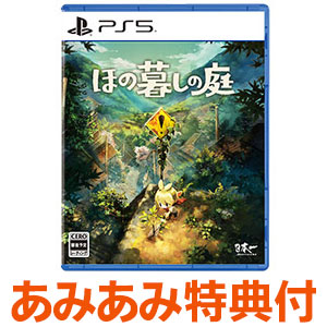 TVゲーム,携帯ゲーム