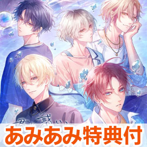 乙女ゲーム の検索結果]-amiami.jp-あみあみオンライン本店-