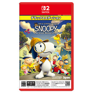 Nintendo Switch 2 スヌーピーとワクワクひみつクラブ デラックスエディション