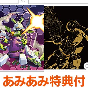 【あみあみ限定特典】Nintendo Switch メダロット カードロボトルRB Deluxe Edition