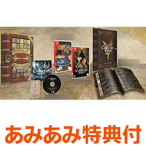 【あみあみ限定特典】【特典】Nintendo Switch カルドセプト ビギンズ 特装版
