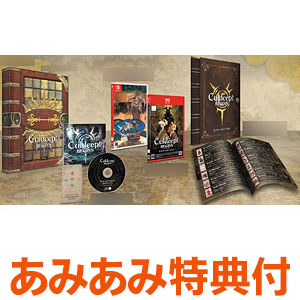 【あみあみ限定特典】【特典】Nintendo Switch 2 カルドセプト ビギンズ Nintendo Switch 2 Edition 特装版