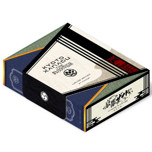 【特典】PS5 亰都ザナドゥ -桜花幻舞- Limited Edition