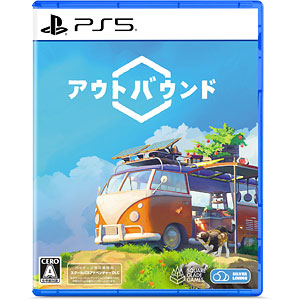 PS5 Outbound(アウトバウンド)