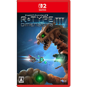 【特典】Nintendo Switch 2 R-Type Dimensions III