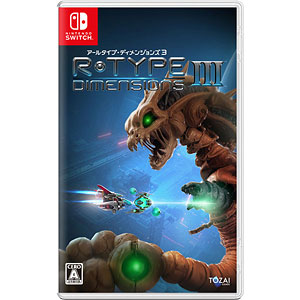 【特典】Nintendo Switch R-Type Dimensions III