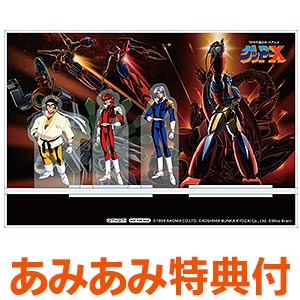 【あみあみ限定版】Nintendo Switch 70年代風ロボットアニメ ゲッP-X スペシャルパック あみあみパック