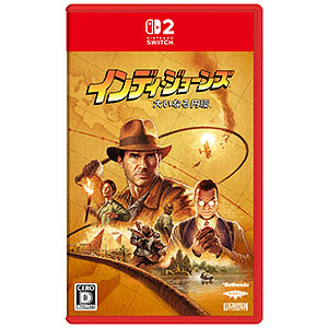 Nintendo Switch 2 インディ・ジョーンズ/大いなる円環