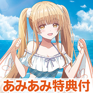 【あみあみ限定特典】Nintendo Switch お隣の天使様にいつの間にか駄目人間にされていた件 Memorial Vacation 限定版