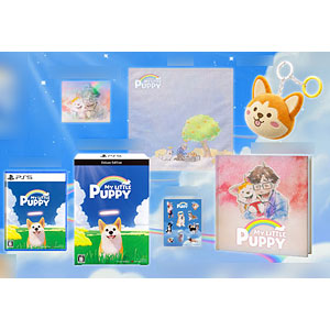 【特典】PS5 My Little Puppy(マイリトルパピー) Deluxe Edition