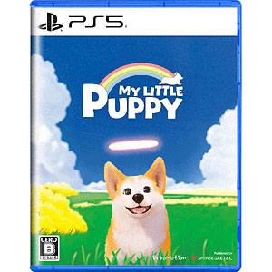 【特典】PS5 My Little Puppy(マイリトルパピー)