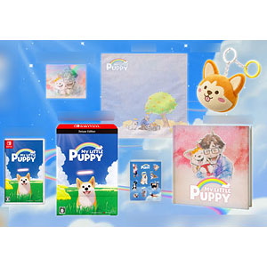 【特典】Nintendo Switch My Little Puppy(マイリトルパピー) Deluxe Edition