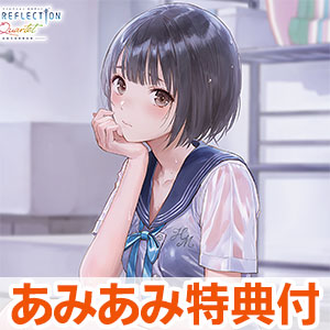 【あみあみ限定特典】PS5 BLUE REFLECTION Quartet： 少女たちのキセキ プレミアムボックス