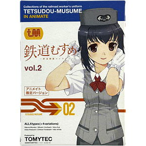 検索結果]-amiami.jp-あみあみオンライン本店-