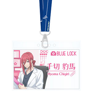 ブルーロック ネックストラップ＆名刺カードセット ブルーロック診療所