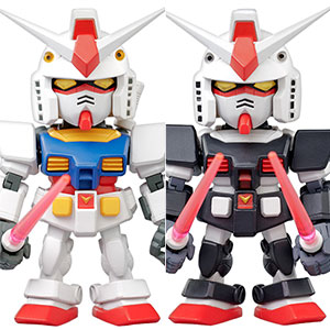 QMSV mini RX78-2 GUNDAM 8個入りBOX[バンダイ]《在庫切れ》