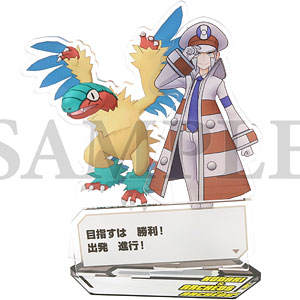 ポケモンマスターズ EX』 バディーズ セリフアクリルスタンド シルバー
