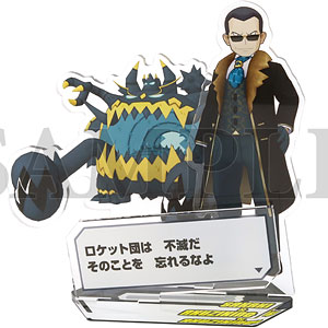 『ポケモンマスターズ EX』 バディーズ セリフアクリルスタンド サカキ(アナザー)＆アクジキング