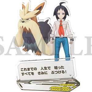 ゴールデンカムイ アシリパ いただきますver. 1/5 完成品フィギュア