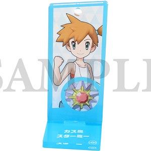 当選品 20個限定】ポケモンマスターズEX アクリルスタンド 4個セット