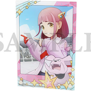 ハッピーシュガーライフ ハッピーシュガーライフ 10巻 スライド