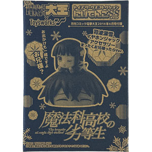 一騎当千 孫策伯符 ピンクメイドVer. 完成品フィギュア