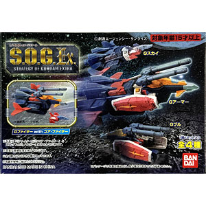 ガンダム の検索結果]-amiami.jp-あみあみオンライン本店-