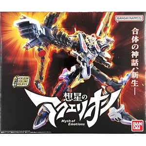 検索結果]-amiami.jp-あみあみオンライン本店-