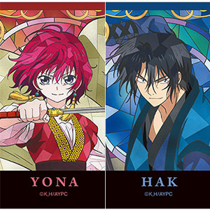 暁のヨナ　つかまりんこ 暁のヨナ グッズ 通販 | スタジオぴえろストア