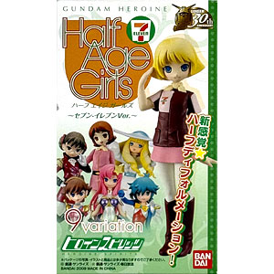 検索結果]-amiami.jp-あみあみオンライン本店-