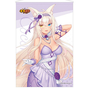 【海外限定】ネコぱら SAYORI ART WORKS クリアファイル NEKOPARA 本・雑誌・漫画 ネコぱら 10th ANNIVERSARY -SAYORI ART WORKS-