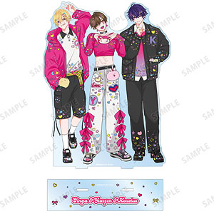 こんなの運命じゃないから勘違いしないで ちふゆ先生 描き下ろし 佐