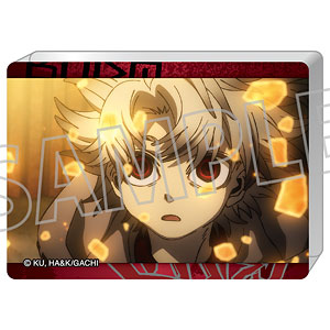 ガチアクタ ノーブルアート ルドB