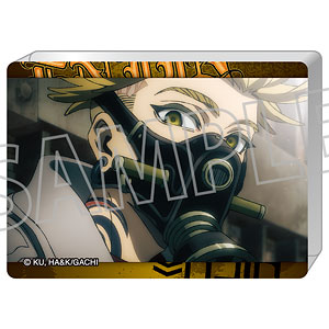 ガチアクタ ノーブルアート エンジンA