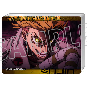 ガチアクタ ノーブルアート エンジンB