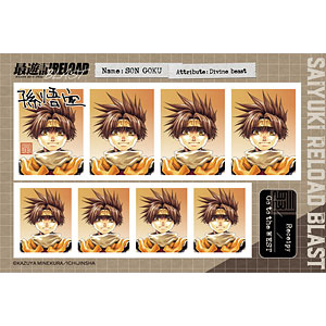 最遊記RELOAD BLAST 証明写真館 玄奘三蔵[ムービック]《03月予約》