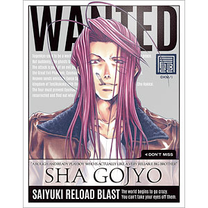 最遊記 RELOAD BLAST キャンバスアート　玄奘三蔵 再販分】最遊記RELOAD BLAST ノーブルアート／玄奘三蔵: キャラグッズ