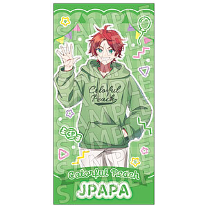 カラフルピーチ ビジュアルバスタオル からぴちピクニック ゆあんくん