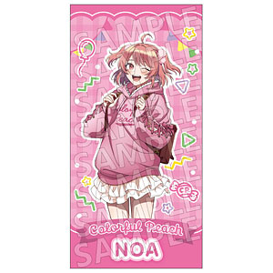 カラフルピーチ ビジュアルバスタオル からぴちピクニック ゆあんくん