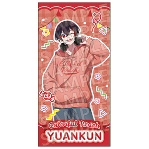 からぴちピクニック ビジュアルバスタオル じゃぱぱ カラフルピーチ カラフルピーチ ビジュアルバスタオル からぴちピクニック じゃぱぱ
