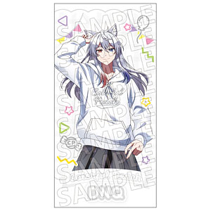 カラフルピーチ ビジュアルバスタオル からぴちピクニック ゆあんくん