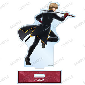 銀魂 描き下ろし 沖田総悟 戦う背中ver. 第2弾 BIGアクリルスタンド