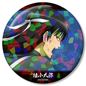 銀魂 描き下ろし 坂田銀時 戦う背中ver. 第2弾 ホログラム75mm缶バッジ