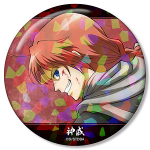 銀魂 描き下ろし 坂田銀時 戦う背中ver. 第2弾 ホログラム75mm缶バッジ